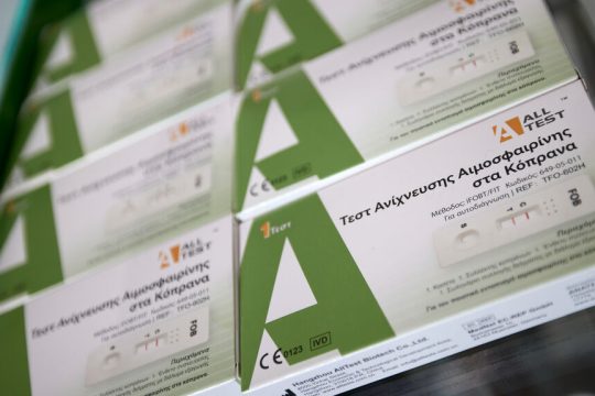 Self test για τον καρκίνο του εντέρου